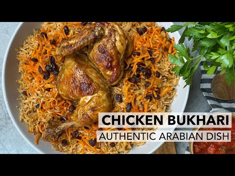 Chicken Bukhari Rice Authentic Arabian Dish
