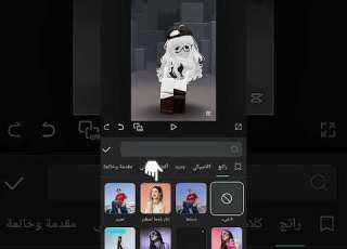 اتمنى استفدتوا فان مس هبا للابد Roblox روبلو مس هبا روبلو ابلور Blowup Foryou