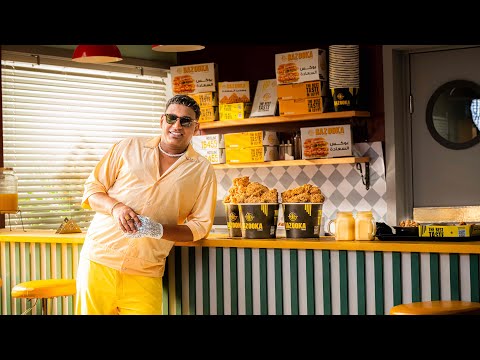 اسلام شيندي اعلان بازوكا احنا احنا مفيش الا احنا Bazoka Eslam Shendy 2024