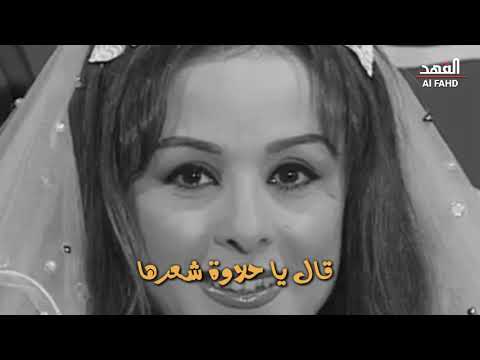 من زمن فات يا ابو اللبايش ياقصب عندنا فرح واتنصب يوم الحصاد وفرحة الفلاح المصري
