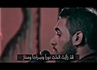  محمد باقر الخاقاني آية للسائلين