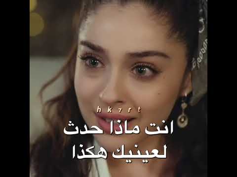 اجمل مشهد يا قلبي فرشات مسلسل اجمل منك حلقة 5