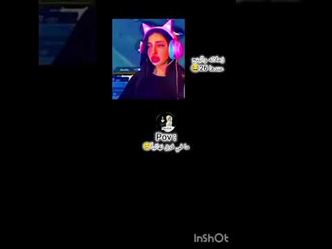 وانتوا قديش البنج عندكم شاهد الصدمه سيد ورطه Pubgmobile Fpyシ صوتي مقنعه الحومة ليش طلعت وانتوا قديش البنج عندكم شاهد الصدمه سيد ورطه Pubgmobile Fpyシ صوتي مقنعه الحومة ليش طلعت