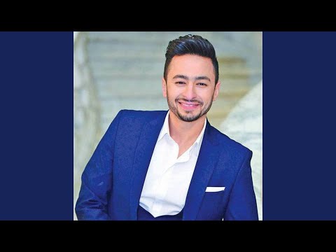 ATTAMMEN ALEIK اطمن عليك