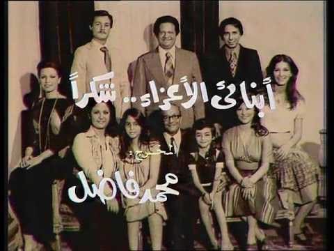 تترات لا تنسى أبنائي الأعزاء شكرا