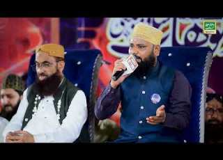 Bigri Ko Bana Dijea Hasnain K Nana Hassan Yamin New Kalam 2024