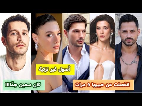 أبطال مسلسل تحت الارض سرقت حبيبها يعيشان كزوجين دون زواج حبيته صغيرة جد ا عليه خيانة وانتقام 9 أبطال مسلسل تحت الارض سرقت حبيبها يعيشان كزوجين دون زواج حبيته صغيرة جد ا عليه خيانة وانتقام 9