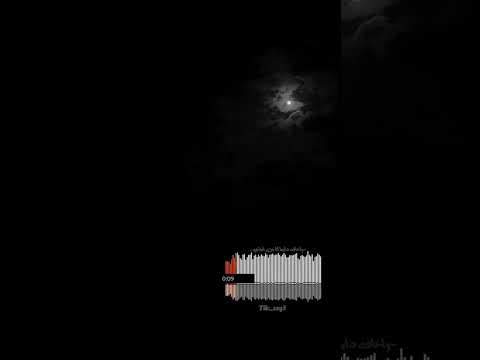 اصاله حبيبي انا عامله مش سمعاك عيش سكر بدون موسيقى