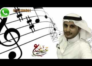 شيلة الله ربي وربه ماضاق من دون سبه