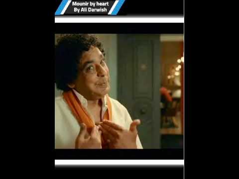 اسمراني اللون حالات واتس محمد منير Asmarany El Lon Whatsapp S Stories Mohamed Mounir