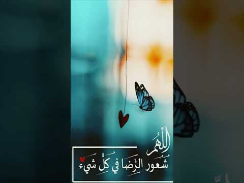 آية الكرسي الشيخ منصور السالمي