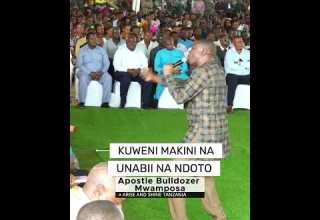 NATOA USHAURI WA BURE Mwamposa