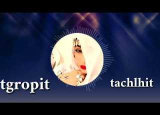 Jadid Tgropit Tachlhit Nachat تموليت تموليت