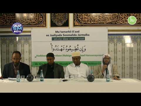 Su Aalo Iyo Jawaabo Sh Mustafe X Ismaaciil Iyo Sh Suldaan Gasle