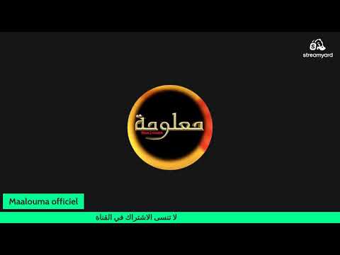 مرحبا بالجميع اليوم الاول مع