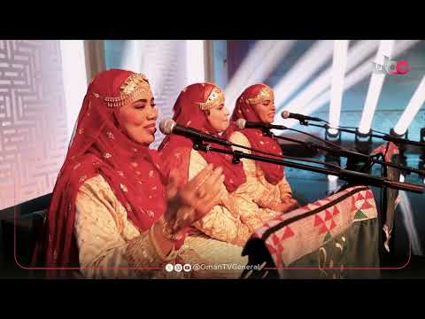 جلسات نغم الفنانة زمزم البلوشية عمتيه