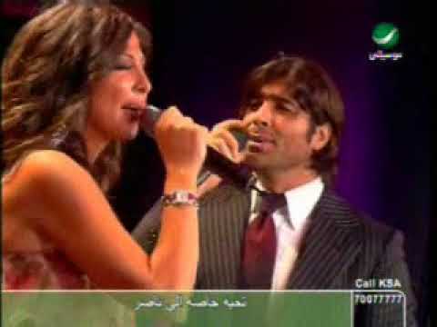 Elissa Wael Kfoury Omry Killo