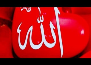 أناشيد اسلامية و رفعت عيني للسماء ميزات الرقي في معاني كلماتها الموزونة التي همها الا متزن