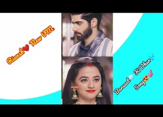 Riansh VM Barsaat Ki Dhun Ridhimavansh Ishqmemarjawa 2 Riansh Barsartkidhun Kisishayarke