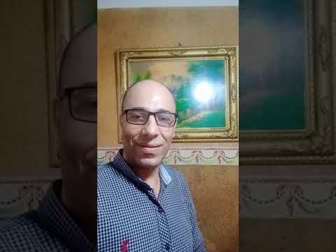 How Do I Know If My Land Has Been Officially And Legally Included In A New Urban Development Zone