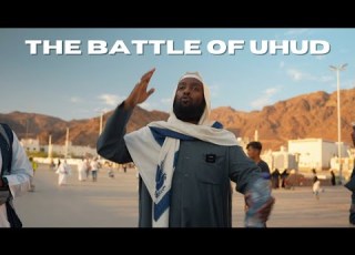 THE BATTLE OF UHUD Like You Ve Never Heard It Before