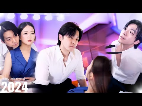 رئيس شركه مليونير قاسي طلق مراته فقررت تعلمه الادب فبقى مهووس وعايز يرجعها بالعافيه ويمتلكها ملخص