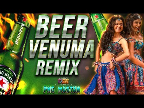 PNG MASTAN BEER VENUMA MIX TIKTOK TRENDING NEW YEAR RELEASE 2026