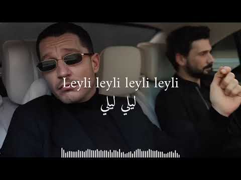 اغنيه مسلسل تحت الارض الحلقه 2