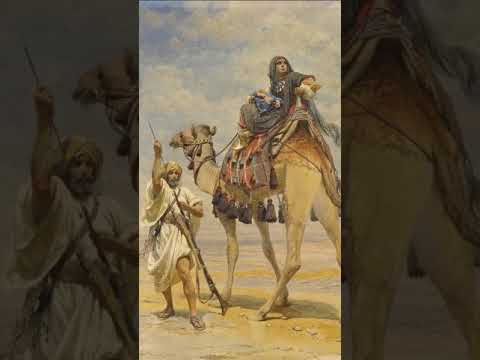 يا غزالي كيف عن ي أبعدوك