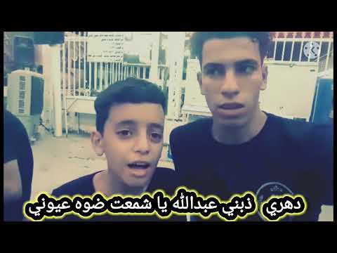 يوليدي خلي الماي لا تطلب الماي الرالدود عبدالله علي الميالي