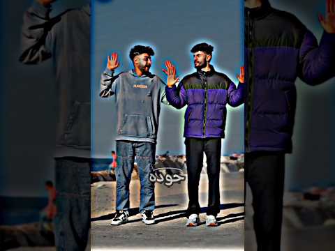 عيني جت علي سنيوره تصميم فيديوهات حالات واتس Shorts