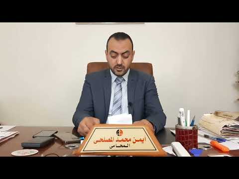 الخلاصه فى الحيز العمرانى و كردون المبانى وتعرف بيتك فى الحيز او لا و حقيقه الاحوزه المعلنه