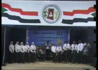 دارفور بلدنا 2 Mpg