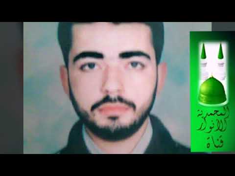 مديح يانبي يامصطفى الشهيد المداح ملا عبد الناصر الشيخ ملا صالح المشهداني الحسيني رحمه الله تعالى