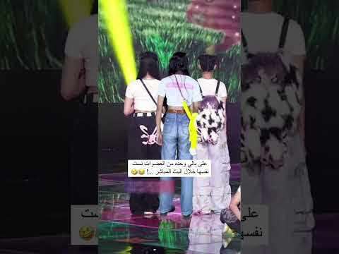 عضو فرقة نيو جينز السادس