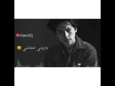 داروني الخاطي الخاطي عابو في مفتاح معليف لا تنسو الاشتراك بالقناه