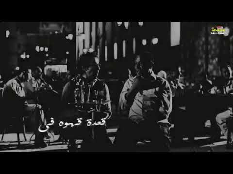 موال حزين جدا قعده قهوة حزينه جدا كلمات حزينه الشبح ابو اصاله 2019