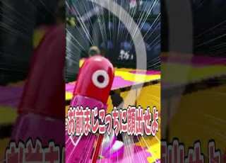 リッターのムカつく瞬間 スプラトゥーン Pretendo ゆっくり実況 Switch2