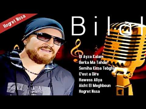 Cheb Bilal C Est à Dire