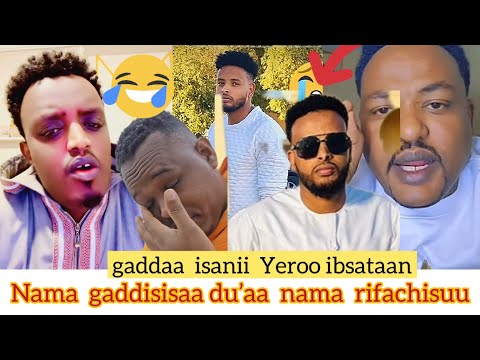 Heddu Rifatanii Wan Hasawaniifi Tan Dhiisan Addaan Walalaan Muhee Balee Inalillahi Wainnaa Ile