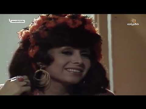 المسلسل المصري النادر حكاية الدكتور مسعود الحلقة الثالثة