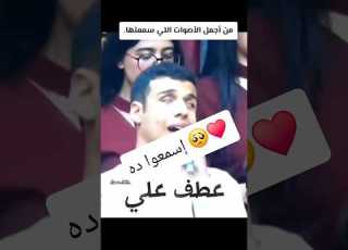 لم ا رآني كيرلس ترنيمة Jesus Explore Foryoupage