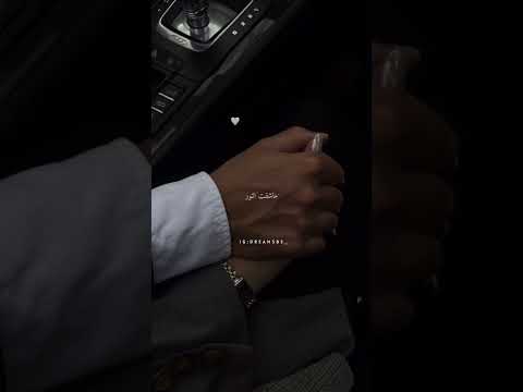 سمحتي فيا ماسمعت كلام الناس