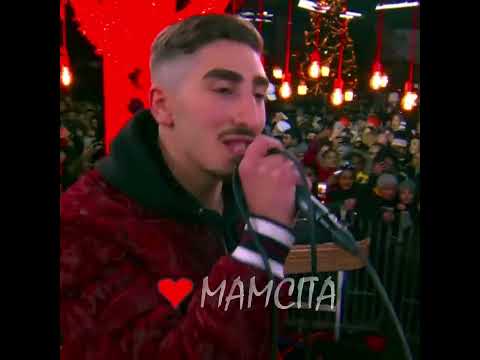 HABIBI RICKY RICH LYRICS Shorts