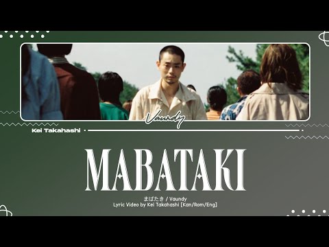Vaundy Mabataki Lyrics Kan Rom Eng
