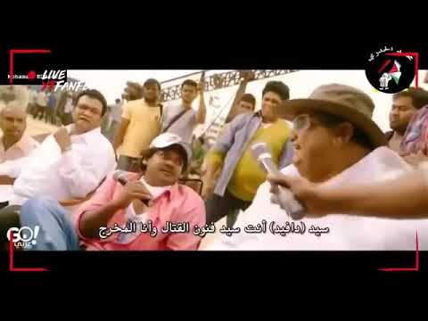هندى رام شاران اكشن