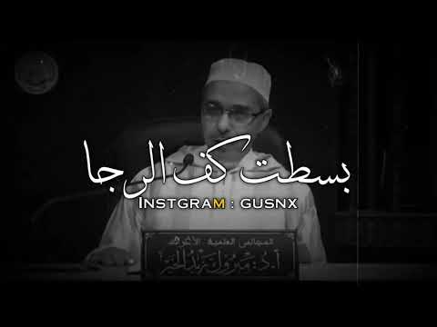 مبروك زيد الخير كلام جميل ومؤثر