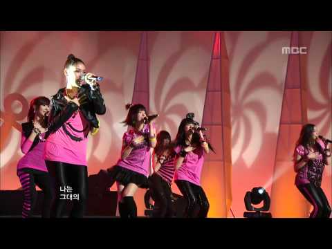 After School Diva 애프터스쿨 디바 Music Core 20090425