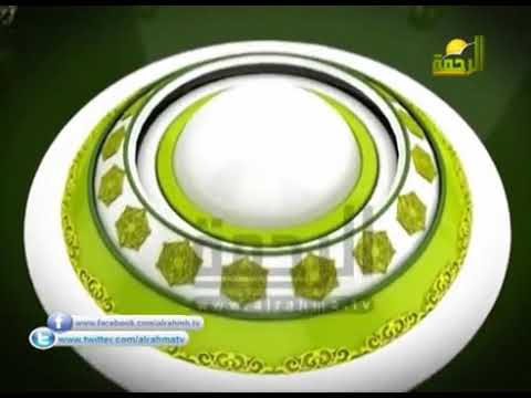 صبرنا يا رب الحلقـ ٤٦ ـة روائع بن القيم لفضيلة الشيخ د عمرو أحمد