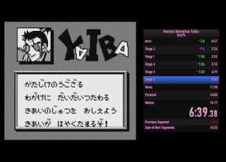  Kenyuu Densetsu Yaiba Any Speedrun